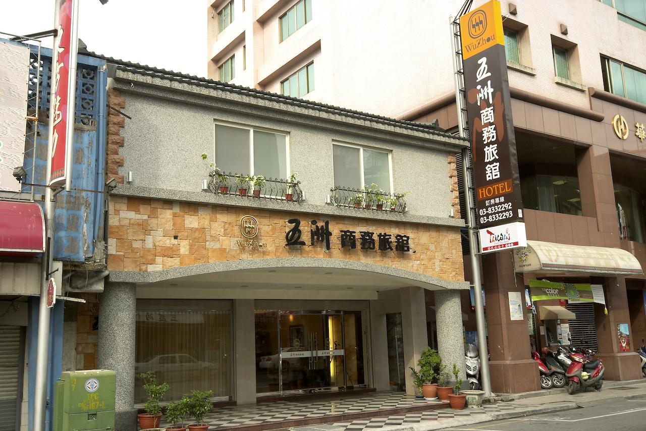 Wuzhou Hotel Hualien City Exterior photo