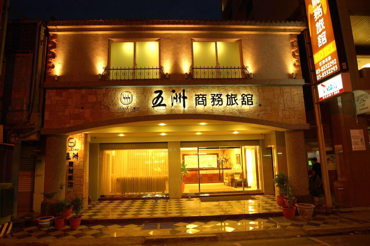 Wuzhou Hotel Hualien City Exterior photo