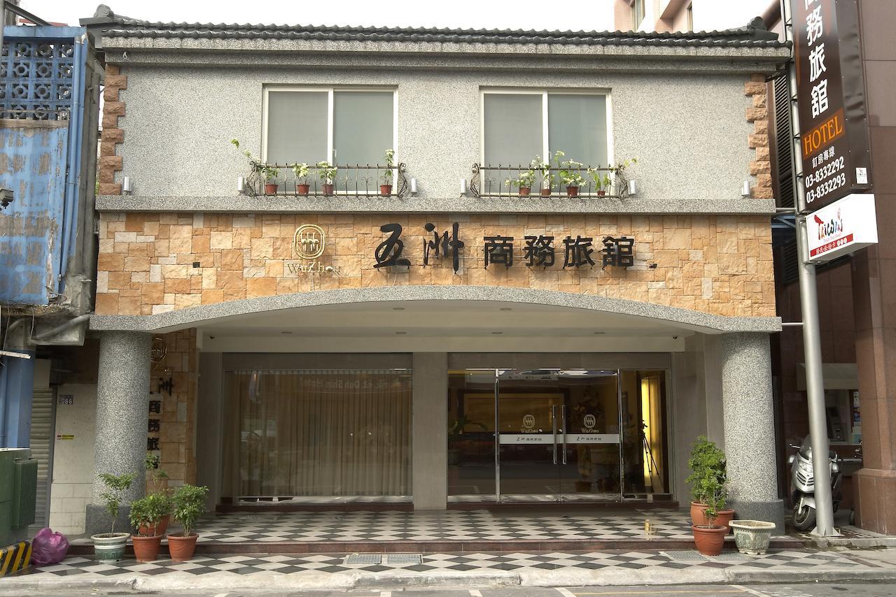 Wuzhou Hotel Hualien City Exterior photo