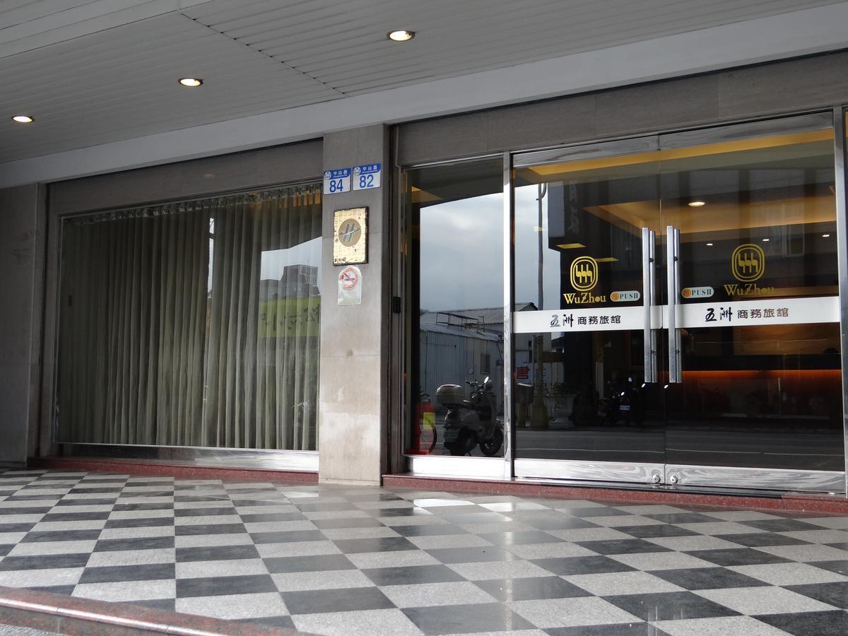 Wuzhou Hotel Hualien City Exterior photo